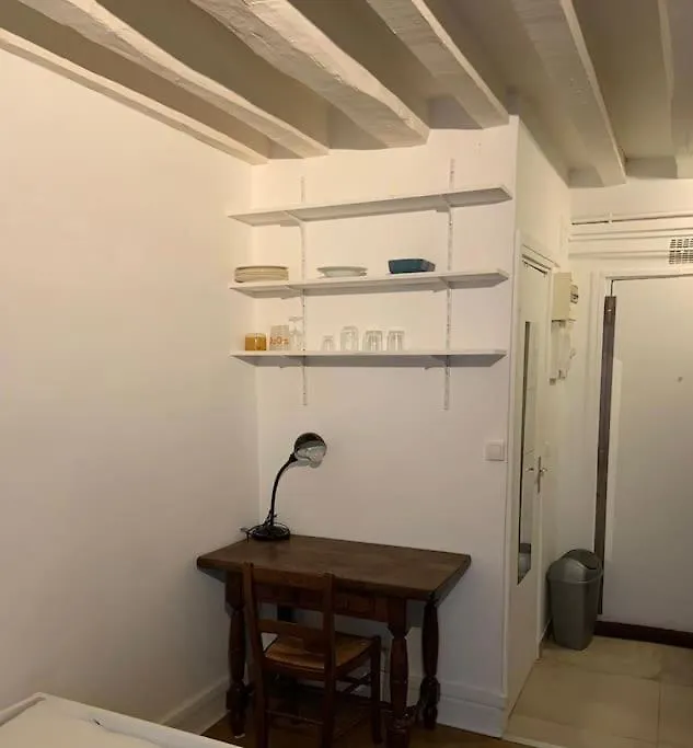 Studio 7Eme Arrondissement Daire Paris 0*,  Fransa